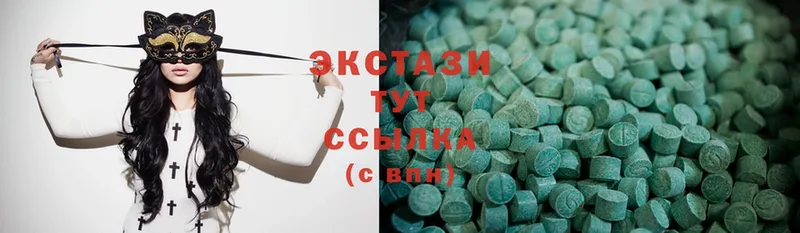 Ecstasy Punisher  как найти наркотики  Княгинино 